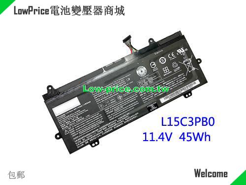 LENOVO L15C3PB0 Battery 4000mAh, 45.00Wh  11.25V Black Li-ion