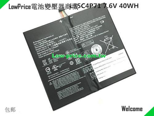 LENOVO L15L4P71 5B10J40259 Battery 40.00Wh 7.6V Black Li-Polymer