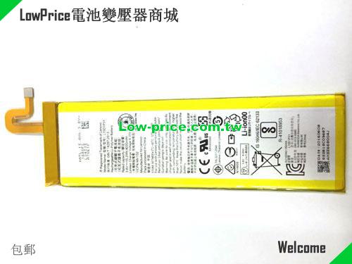 LENOVO Yoga Tab 3 Pro YT3X90L Battery 4000mAh, 15.20Wh  3.8V Sliver Li-Polymer