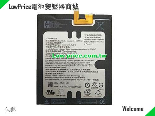 LENOVO yt3-x50f Battery 4250mAh, 16.00Wh  3.8V Black Li-Polymer