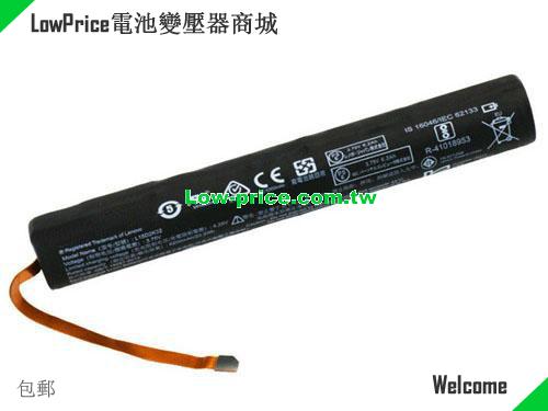 LENOVO L15X2K32 Battery 6200mAh, 32.00Wh  3.75V Black Li-ion