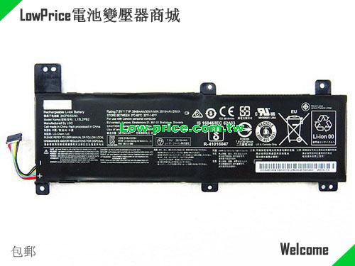 LENOVO 5B10K87721 Battery 3948mAh, 30.00Wh  7.6V Black Li-ion