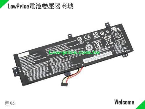 LENOVO 5B10K90804 Battery 3948mAh, 30.00Wh  7.6V Black Li-ion