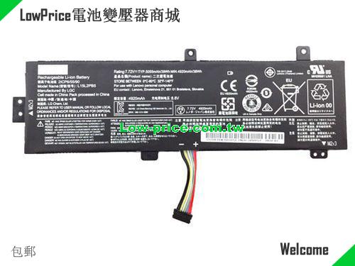 LENOVO 80SV00GVAU Battery 5055mAh, 39.00Wh  7.72V Black Li-ion