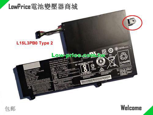 LENOVO 5B10K85055 Battery 4610mAh, 52.50Wh  11.4V Black Li-Polymer