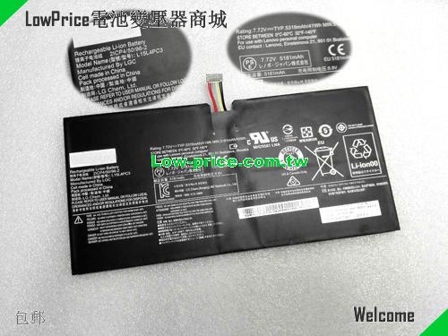 副廠/原廠 Lenovo L15l4pc3 電池 41wh 7.72v 