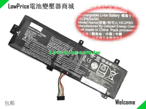LENOVO 5B10K87721 Battery 4054mAh, 30.00Wh  7.4V Black Li-ion