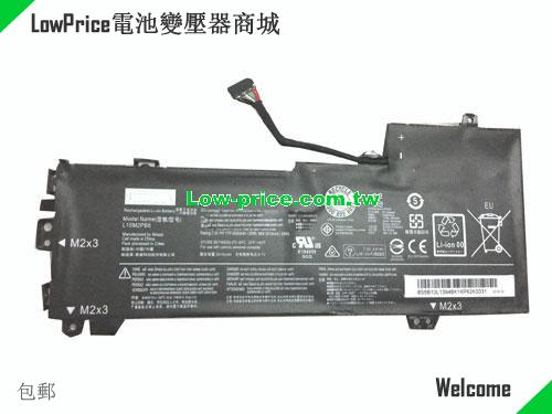 LENOVO L14M2P24 Battery 4030mAh, 30.00Wh  7.5V Black Li-Polymer