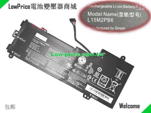 LENOVO L14M2P24 Battery 4000mAh, 30.00Wh  7.5V Black Li-ion