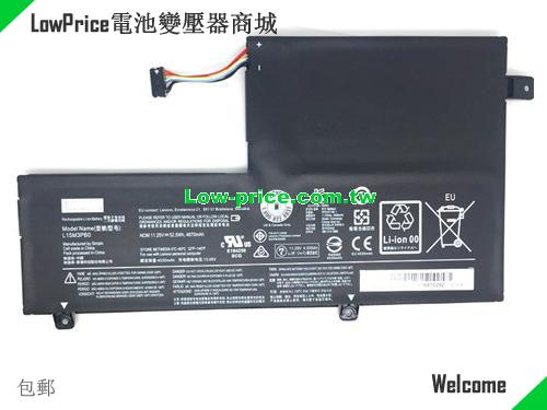 LENOVO FLEX 4-1570 Battery 4700mAh, 53.00Wh  11.25V Black Li-ion