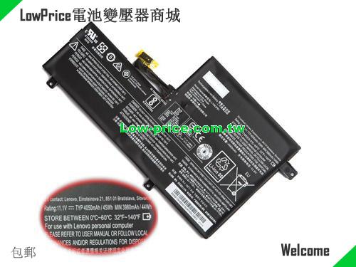 LENOVO N23 Yoga Ruggedized ZA260044NL Battery 4050mAh, 45.00Wh  11.1V Black Li-ion