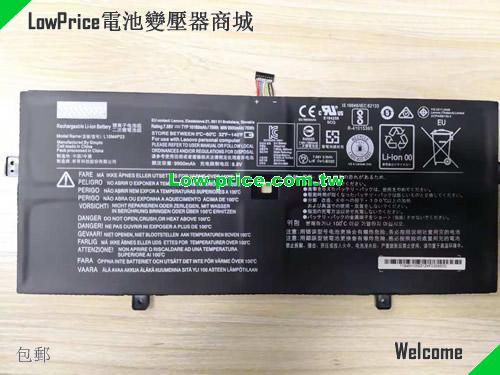 LENOVO Yoga 910-13IKB(80VF00DEGE) Battery 10160mAh, 78.00Wh  7.68V Black Li-ion