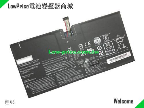 LENOVO L15M4PC3 Battery 5340mAh, 41.00Wh  7.68V Black Li-Polymer