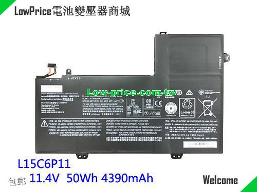LENOVO L15M6P11 Battery 4390mAh, 50.00Wh  11.4V Black Li-ion