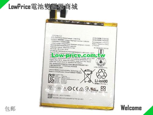 LENOVO Tab 4 8 Plus TB-8704F Battery 4850mAh, 18.70Wh  3.85V Sliver Li-Polymer