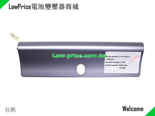 LENOVO YT-X703L Battery 9280mAh, 34.80Wh  3.75V Silver Gray Li-ion