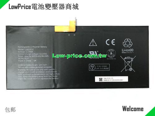 LENOVO 3ICP47997 Battery 4050mAh, 46.40Wh  11.5V Sliver Li-Polymer