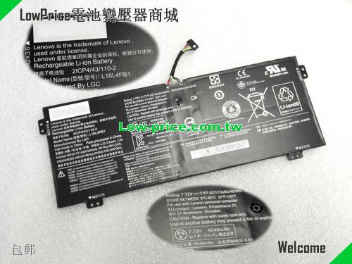 LENOVO 5B10M52211 Battery 6217mAh, 48.00Wh  7.72V Black Li-ion