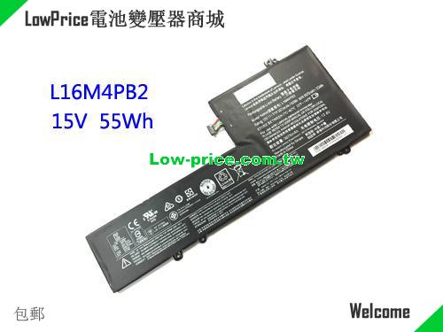 LENOVO 5B10M55951 Battery 3675mAh, 55.00Wh  15V Black Li-ion