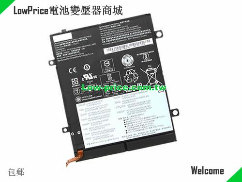 LENOVO 5B10Q93738 Battery 5070mAh, 39.00Wh  7.7V Black Li-Polymer