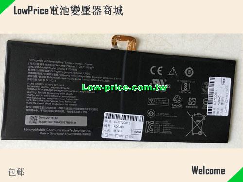 副廠/原廠 L17d2p31 電池 Li-polymer Lenovo 7.7v 4650mah 35.8wh 