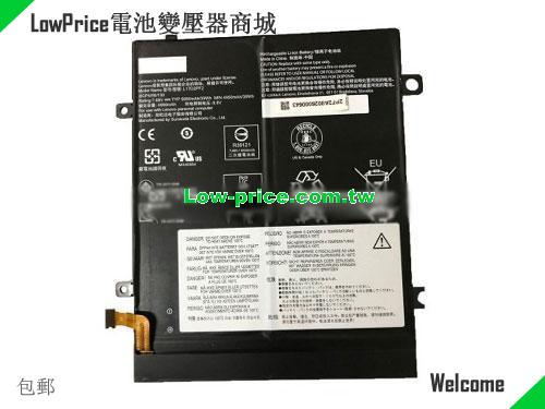 LENOVO 5B10Q93736 Battery 4950mAh, 38.00Wh  7.68V Black Li-Polymer