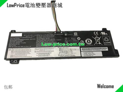 LENOVO 5B10W67318 Battery 3948mAh, 30.00Wh  7.6V Black Li-ion