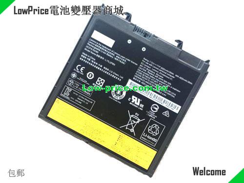 LENOVO L17C2PB5 Battery 5050mAh, 39.00Wh  7.72V Black Li-Polymer