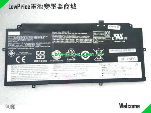 LENOVO L17L3PH0 Battery 4156mAh, 48.00Wh  11.55V Black Li-Polymer
