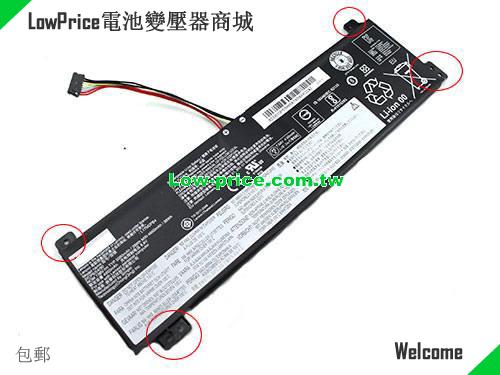 LENOVO 5B10W67318 Battery 5080mAh, 39.00Wh  7.68V Black Li-Polymer