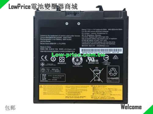LENOVO 2ICP6/55/90 Battery 4950mAh, 39.00Wh  7.68V Black Li-Polymer