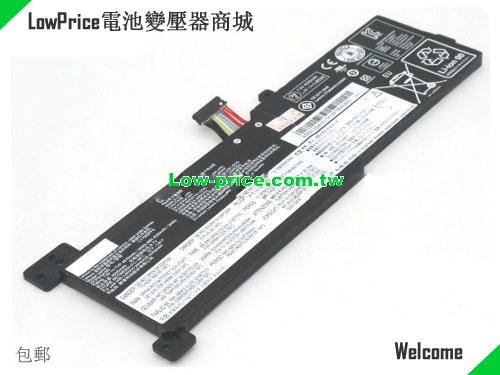 LENOVO 928QA233H Battery 4670mAh, 35.00Wh  7.5V Black Li-Polymer