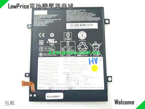 LENOVO L17C2PF1 Battery 5080mAh, 39.00Wh  7.68V Black Li-Polymer