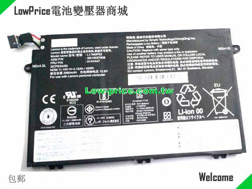 LENOVO L17M3P52 Battery 4120mAh, 45.00Wh  11.1V Black Li-Polymer