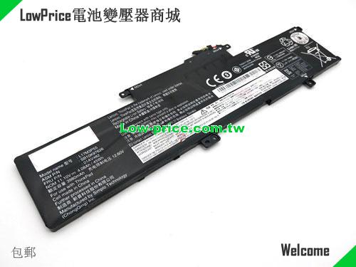 LENOVO 01AV482 Battery 4080mAh, 45.00Wh  11.1V Black Li-Polymer