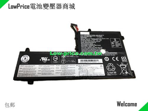 LENOVO 5B10Q88555 Battery 4955mAh, 57.00Wh  11.52V Black Li-Polymer