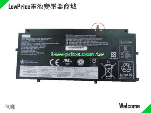 LENOVO 5B10Q41210 Battery 4165mAh, 48.00Wh  11.52V Black Li-Polymer