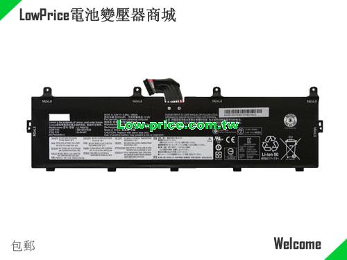 LENOVO ThinkPad P7220MB002UGE Battery 8800mAh, 99.00Wh  11.25V Black Li-Polymer
