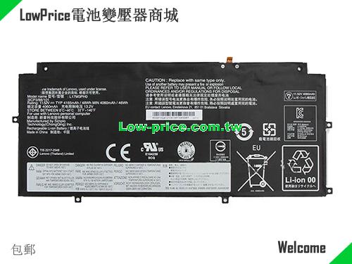 LENOVO L17MMPH0 Battery 4165mAh, 48.00Wh  11.52V Black Li-Polymer