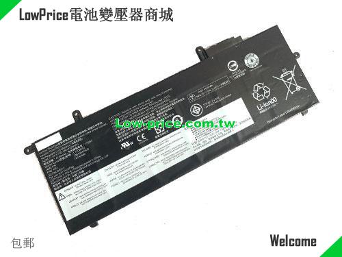 LENOVO SB10K97629 Battery 4210mAh, 48.00Wh  11.4V Black Li-Polymer