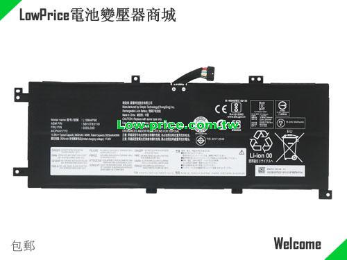 LENOVO ThinkPad L13 20R30008HV Battery 2985mAh, 46.00Wh  15.36V Black Li-Polymer