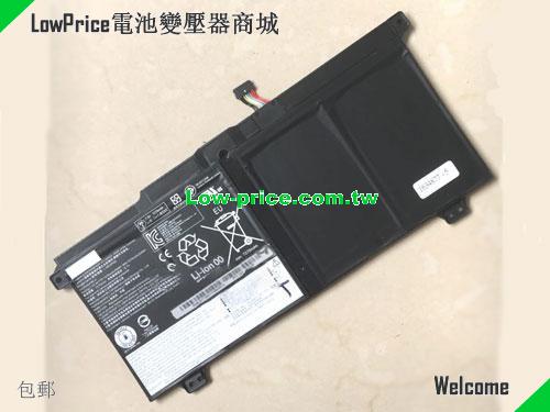 LENOVO 2ICP554902 Battery 7470mAh, 56.00Wh  7.5V Black Li-Polymer