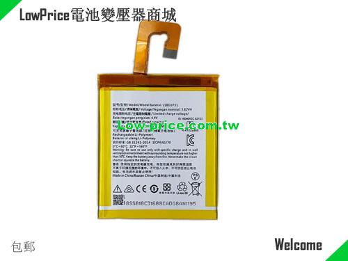 LENOVO L18D1P31 Battery 2750mAh, 10.60Wh  3.85V Sliver Li-Polymer