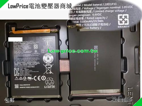副廠/原廠 原廠 L18d1p33 電池 适合 Lenovo Tab V7, 3.85v 19.9wh 5180mah