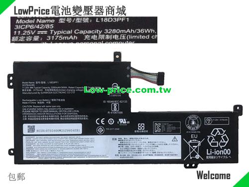 LENOVO 5B10T03400 Battery 3280mAh, 36.00Wh  11.25V Black Li-Polymer