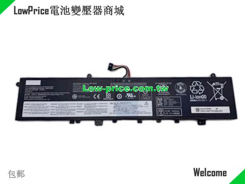 LENOVO L18D4PF1 Battery 4425mAh, 67.50Wh  15.36V Black Li-Polymer