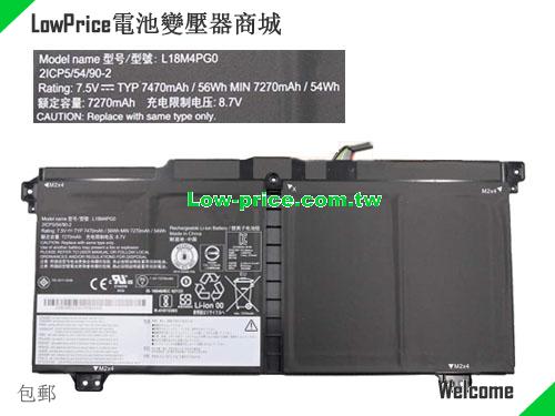 LENOVO 5B10R51234 Battery 7470mAh, 56.00Wh  7.5V Black Li-Polymer