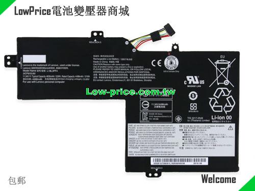 LENOVO 5B10T09091 Battery 4630mAh, 52.50Wh  11.34V Black Li-Polymer