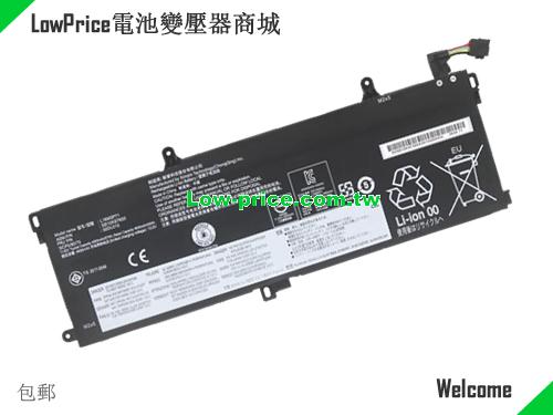 LENOVO ThinkPad P15s Gen 2 20W6005LMX Battery 4950mAh, 57.00Wh  11.52V Black Li-ion