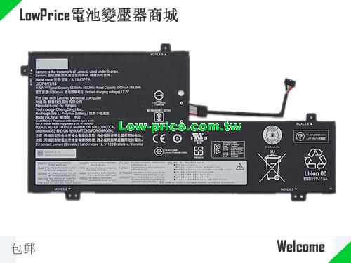 LENOVO L18M3PFA Battery 5235mAh, 60.30Wh  11.52V Black Li-Polymer